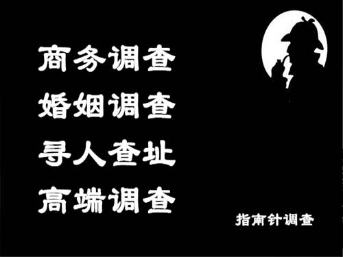 肇源侦探可以帮助解决怀疑有婚外情的问题吗